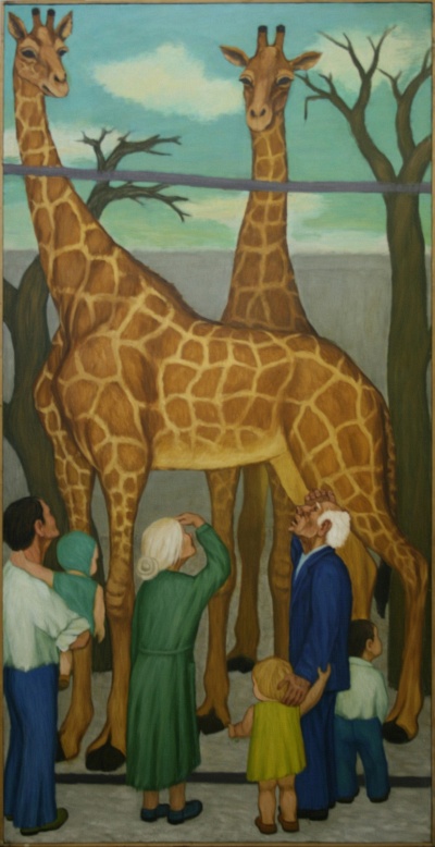 Изображение 34